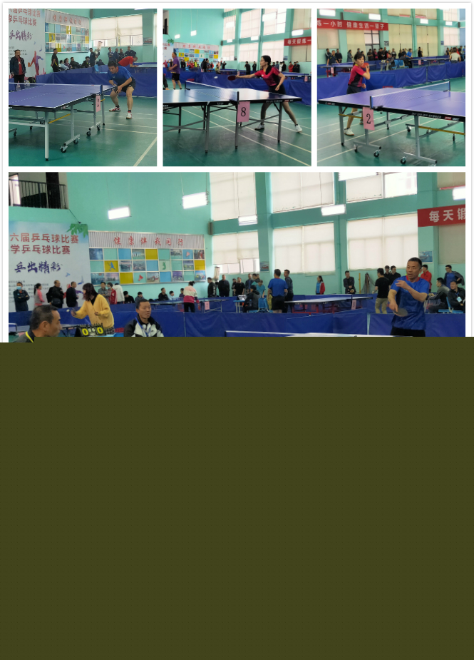 月的焦点之 月的焦点之