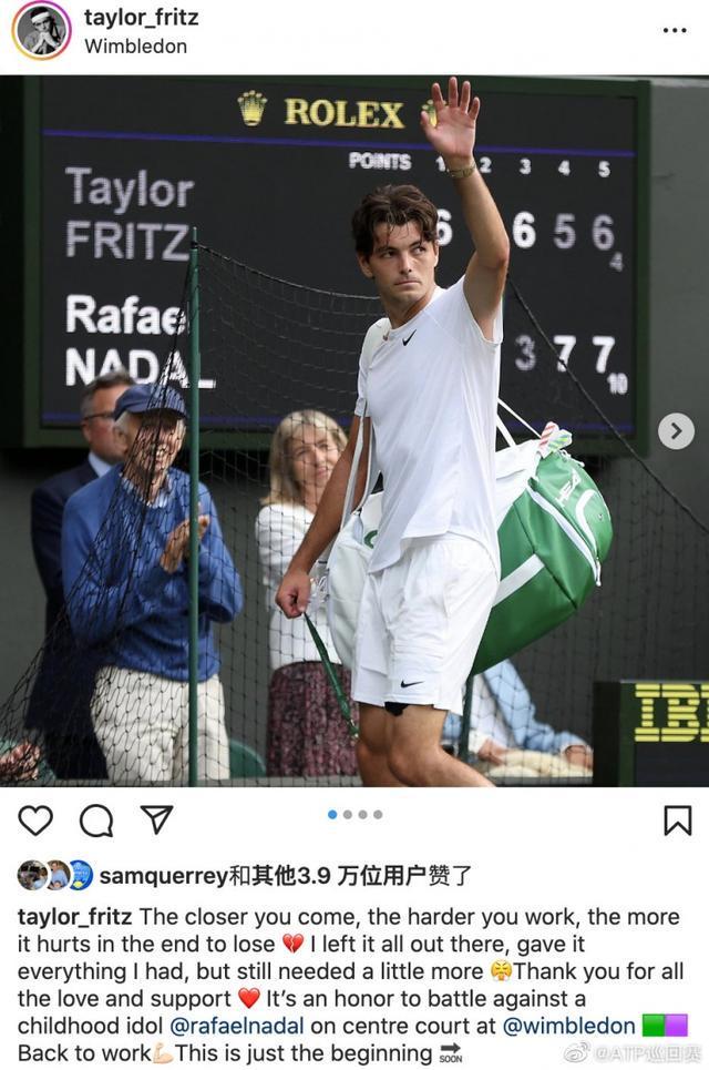 高强度防守